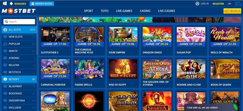 Mostbet muhtemelen en güvenilir oyun ve Türkiye'ye mostbet sahip olmak için casino web sayfalarına sahip olacaksınız